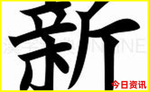 暑假适合带孩子旅游的城市